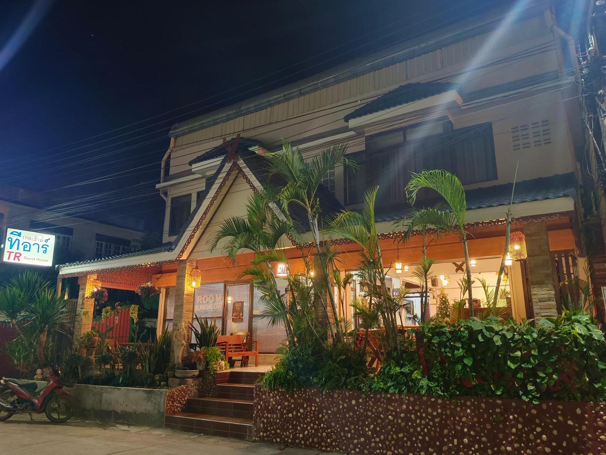 Tr Guesthouse Sukhothai Exterior foto