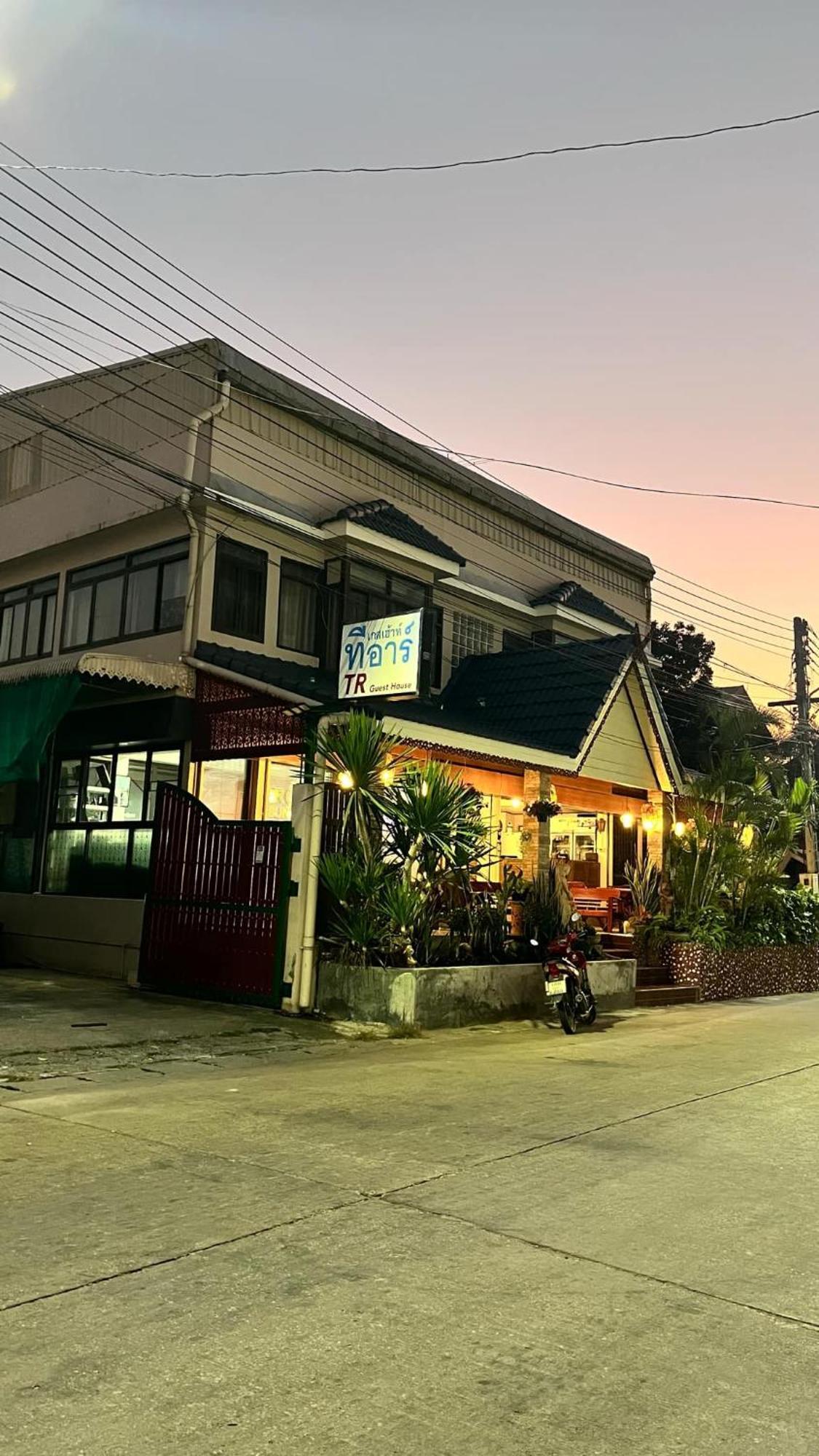 Tr Guesthouse Sukhothai Exterior foto